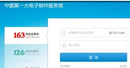 网络优化,跨境加速-CN2专线优化日本节点网络延迟提升