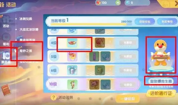 高防安全,多站群-韩国高防站群服务器网络架构全景