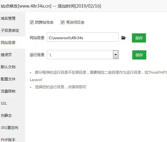 热点 重磅攻略 VPS免费获取秘籍，托卡电脑全流程与防坑指南｜VPS行业 深度解析