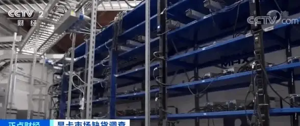 和平精英燃情PEC购买渠道与市场行情分析