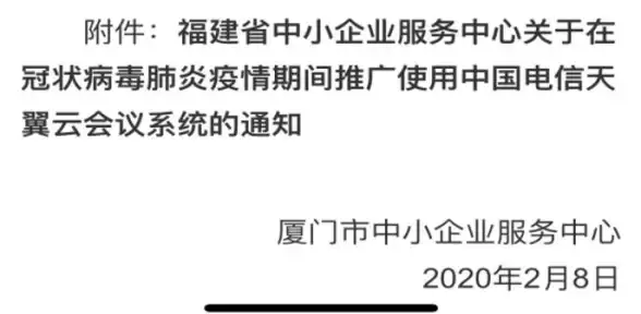 场景 实用播放器攻略 技能提升】高效掌握省心省力播放器获取秘籍