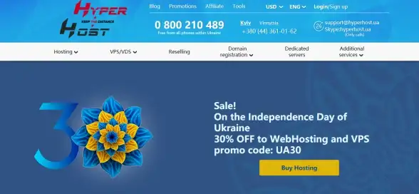 运维速递 破解BIOS陷阱—最新Phoenix服务器设置误区与防范指南【实用宝典】