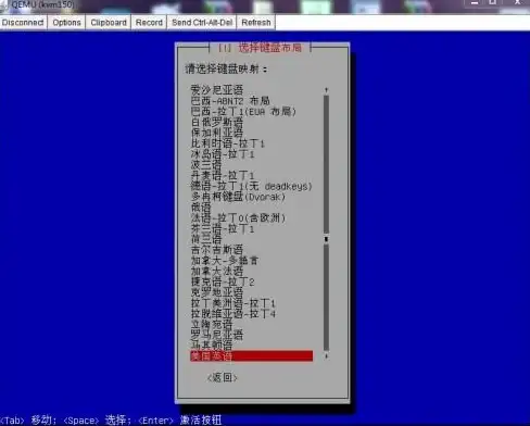 安全护航｜深度盘点彩虹岛云服务器防火墙优化！防护升级全攻略—运维防护新解】
