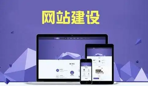 安全加速,全网优化-ABXCDN荆门机房全网安全加速方案
