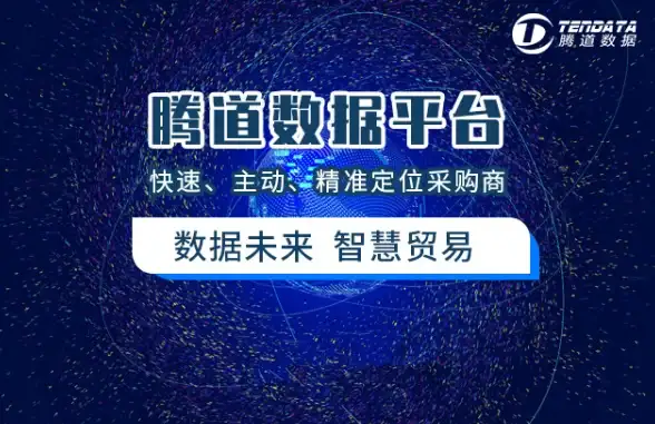 续费避坑指南｜阿里云服务器续期实用技巧大揭秘—云计算行业】