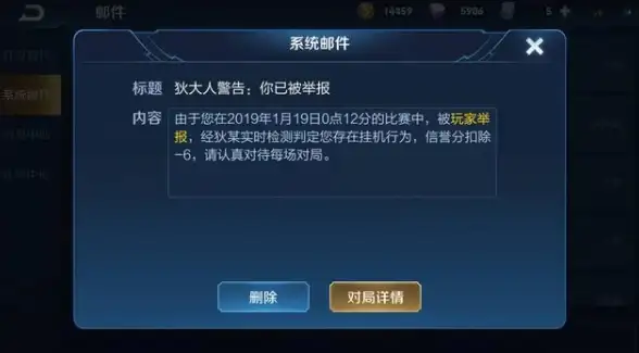 网游🔥加速器推荐🔥怀旧服提升必备快车！