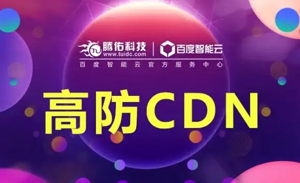 剧情🔮人物解析🔥深入剖析猫之宿约者四大男主性格与命运揭秘