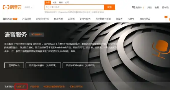 lisahost洛杉矶VPS AS9929网络与NTT216段住宅IP全面评测