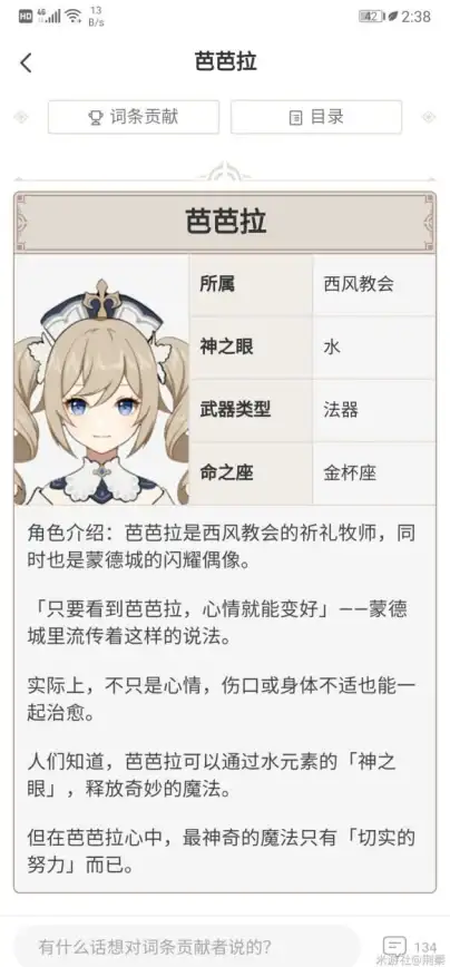 显卡推荐 显卡性能对比图，2021年权威专业显卡天梯图助你高效选择心仪显卡