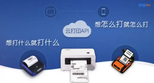 解析｜全网热议！VPS行业深度揭秘—日本专用VPS阿里旺旺下载全流程【实用指南】