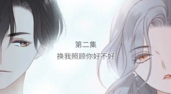 云服务加速助力┃迅雷蓝光AV下载效率秘诀揭秘┃云计算优化技巧】