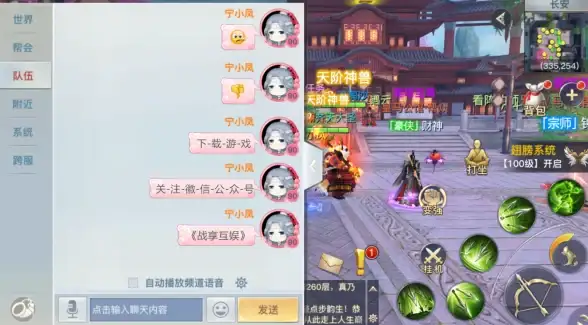 lisahostVPS仅68元享双ISP家庭住宅IP原生IP服务香港台湾韩国日本新加坡美国英国德国线路CN2CUII高速