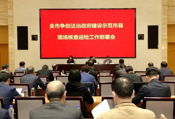 安全分析 风险防控 如何解读并应用这份安全评估报告？
