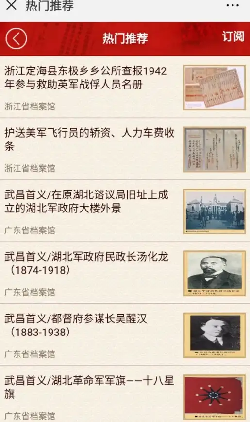 台服网络新体验 极速对比解读｜2024服务器加速实用方案亮点【游戏加速必看】