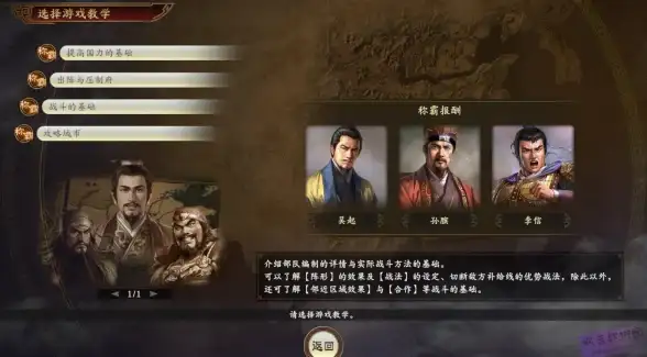 实用干货｜定位与优化网页提示信息技巧｜互联网产品高效运营】