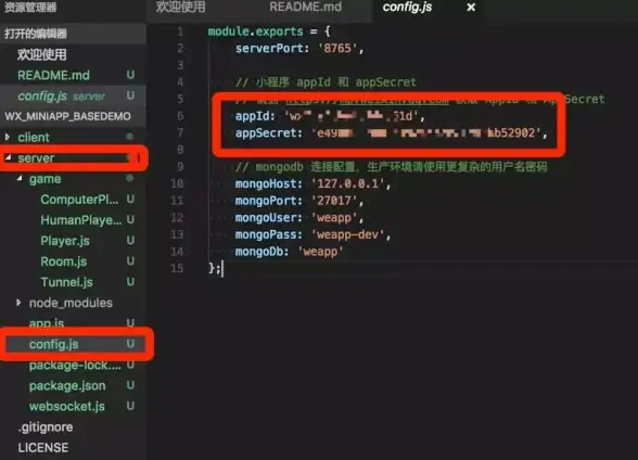 【技术干货】文件下载速查｜Linux下载实用技巧大揭秘：破解403/404，解决难题，效率提升！