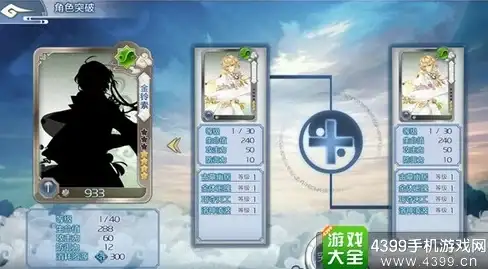 网络安全,高防节点-新加坡多运营商网络，ABXCDN高防节点上线