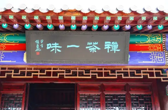 云计算,IDC-冬邦云浙江绍兴联通机房优势盘点