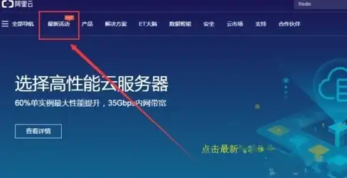 🔥角色攻略🔥符石搭配🔥怒焰三国杀》董允符石最全秘籍解析！