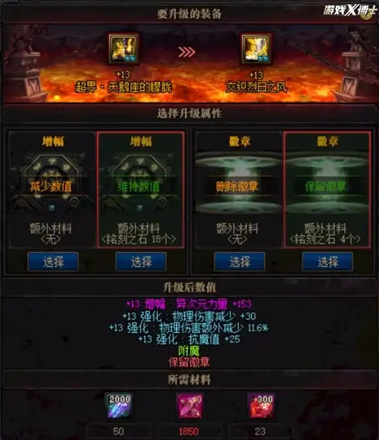 火爆·必玩·热荐｜2025年最强人气射击游戏排行榜大揭秘
