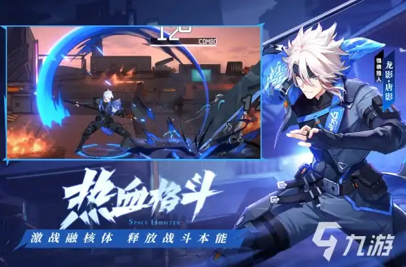 创新突破🔥模因解锁🔥实践探索 七日世界》方法深度剖析