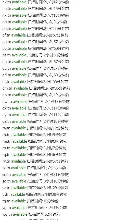 【行业干货速递】CCSettings合规获取全攻略—一文揭晓保险无忧核心方法！秘技公开】