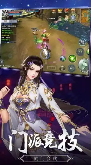 游戏技巧🎮攻略秘籍｜摩尔庄园手游》绿鲤鱼快速获取详解