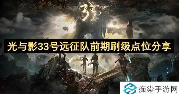 SEO优化,CDN加速-福建三明CDN节点对网站SEO优化的助力