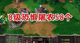 高可用性,运维保障-文昌数据中心如何保障电信与移动高可用性