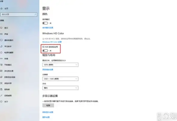 CDN部署,邯郸网络优化-电信联通移动CDN节点在河北邯郸部署