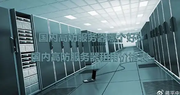 聚焦欧洲VPS兼容 战地4服务器优化实用干货 游戏运维必读