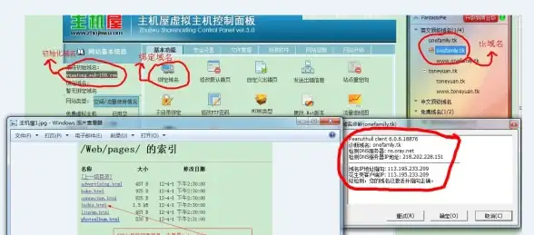 游戏攻略🔥永劫无间哈迪终极大招巧妙应对技巧分享