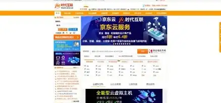热门爆料⚡攻略秘籍⚡钓鱼宝典｜星露谷物语磁铁鱼饵获取地点及隐藏稀有条件全解析