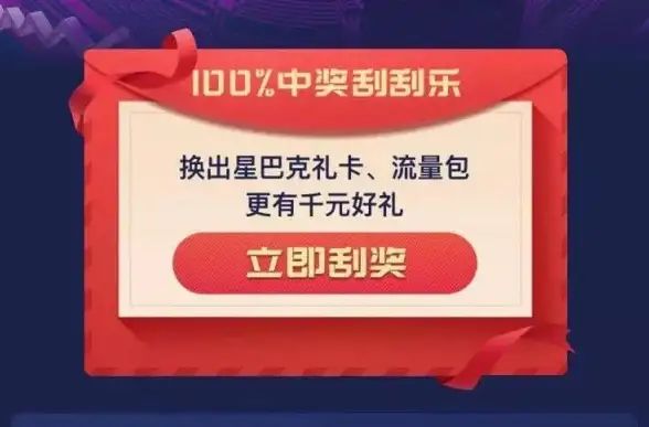 CAD安装 win11系统下CAD2012无法安装的原因分析与解决办法