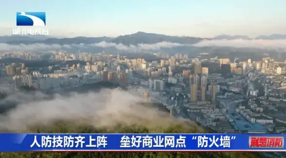 游戏攻略🔥龙之谷奶爸技能全解析与顶级装备推荐宝典