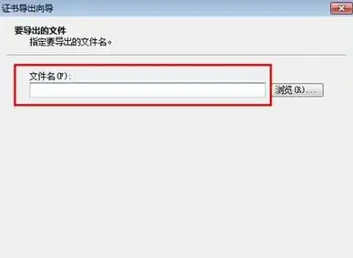 lisahost美国洛杉矶VPS AS9929网络及住宅属性IP综合测试