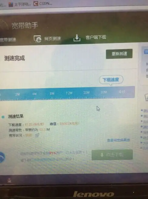 头像上传 ASP开发：如何实现ASP上传头像功能？