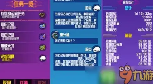 过敏风险，守护嗓音健康！医学新发现】嗓音健康热议】破音现象或与过敏症密切相关