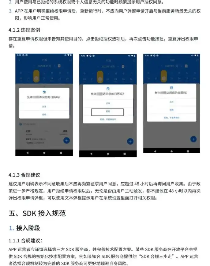 魔兽世界⚡深度攻略⚡隐藏福利揭秘：鼹鼠骑士米普西任务完成全解析！