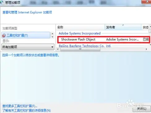 运维指南｜高效掌控新加坡VPS！服务器命令行重启实用秘籍【技巧精华】