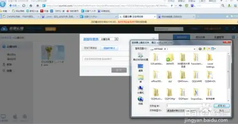 高兼容性,多运营商-电信联通移动全兼容，宿迁服务器方案