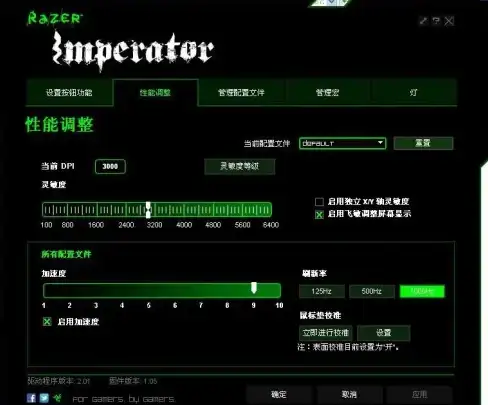 洞察｜深度揭秘Win10初始化机制⚡部署关键警示 VPS原理解析】