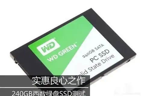 冬邦云,带宽测速-徐州冬邦云移动机房网络带宽测速报告