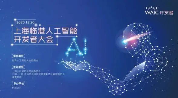 企业数据安全必读｜NAS服务器电脑端合规操作指南！流程细节全解析｜企服合规】