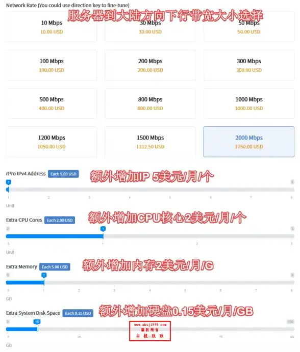 ⚡游戏攻略⚡神龙任务⚡快速通关丨墨剑江湖神龙定海破解石碑全攻略！