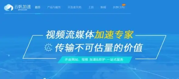 解读 服务器Bios软驱设置—安全运维必看！风险解析·操作提醒】
