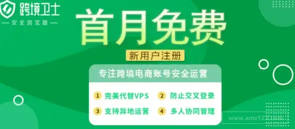 处理器排行 R15 CPU天梯图权威分析：探索性能提升与卓越实力