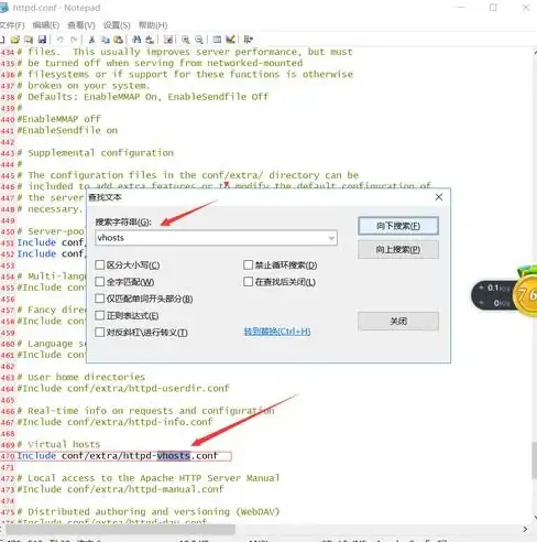 DevOps 微服务 探讨Devops与微服务的关系，分析两者之间的分合共性