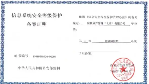 劲爆攻略 台服直连加速指南｜北美VPS优化秘籍】游戏不卡顿！