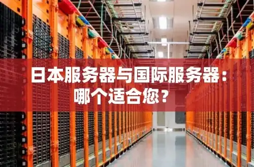 🌊生态揭秘◆种群解析◆帝王蟹生活环境全解及分布影响深度探究